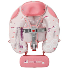 Load image into Gallery viewer, Fold-able Easy Carry with Tail Canopy Crotch Non-Inflatable Baby Float Mambobaby Float Smart Swim Trainer Soft Solid Waist Swim Ring Water Toy Infant Pool Float New